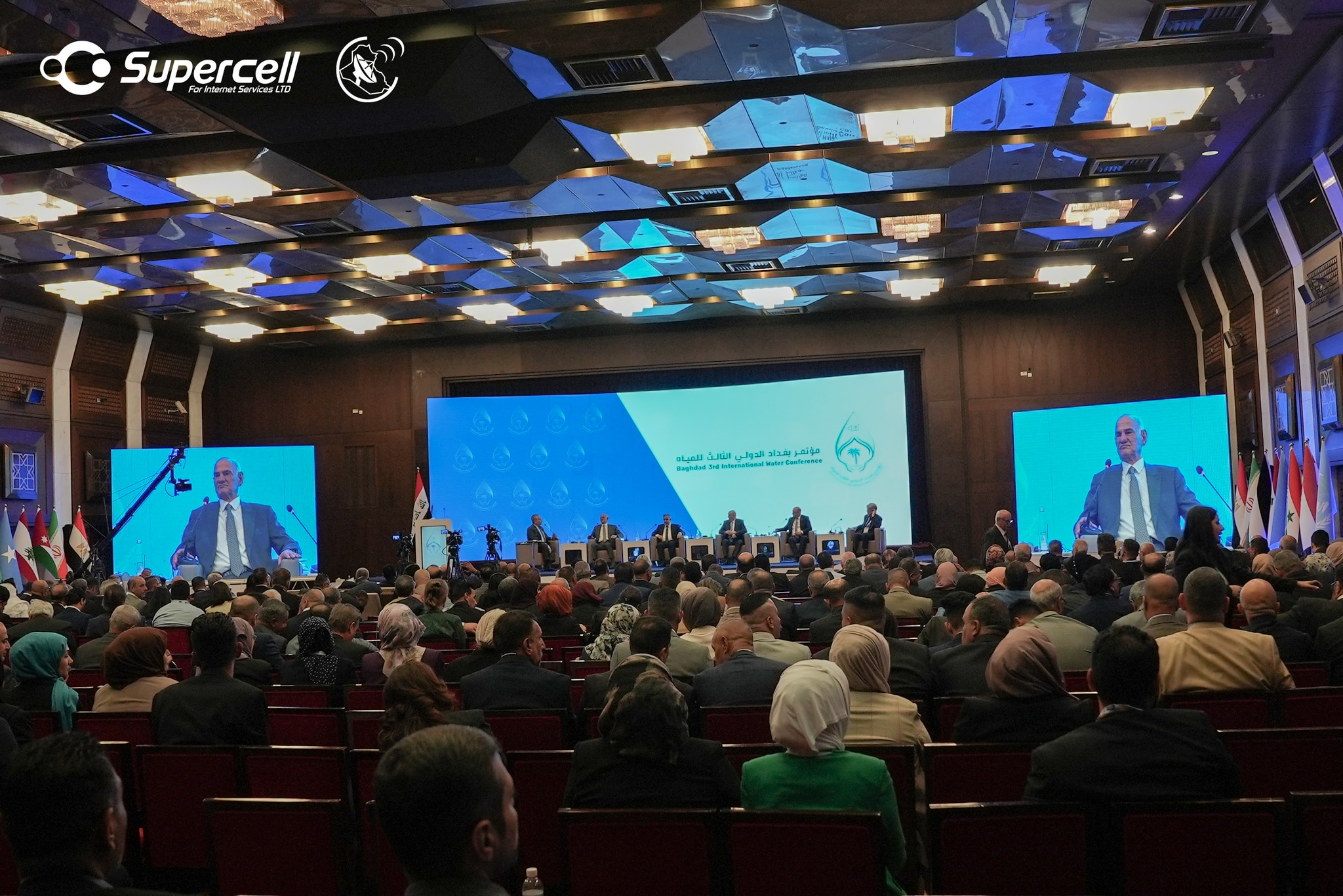 Supercell is honored to be the official sponsor of the Third International Water Conference in Baghdad